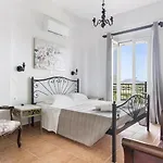 Monte Aparthotel